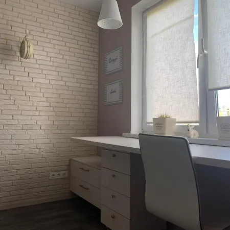 Lana Apartament Mińsk